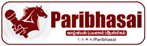 Paribhasai